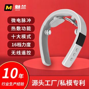 ماساژور دهانه رحم Meilan ماساژور EMS در خانه محافظ هوشمند پالس گردن طب سوزنی گرم شده ماساژ شانه و گردن تحویل دسته ای مختلط ظرف 48 ساعت
