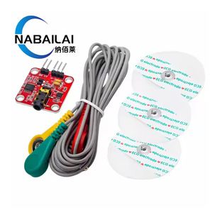 سنسور سیگنال شبیه‌سازی الکتریکی عضله EMG برای آردوینو