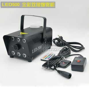 دستگاه دود LED دو ردیف شش چشم رنگارنگ