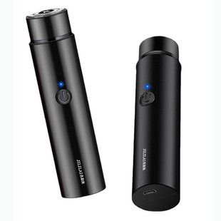 تیغ اصلاح برقی مینی جیبی JLL033 با شارژ USB، مناسب سفر و تجارت