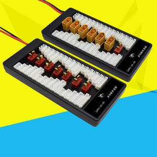 برد اتصال شارژ موازی باتری لیتیومی 1-6S هواپیمای مدل با کانکتور T