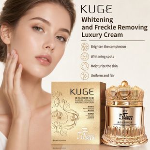 کرم صورت گرگ سفیدکننده و ضدلک با مرطوب‌کنندگی