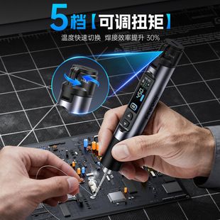 هویه لحیم کاری بیسیم FNIRSI مدل HS-03 با دمای ثابت