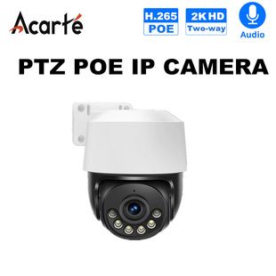 دوربین مداربسته PTZ 360 درجه Acarte با پشتیبانی از POE و دوطرفه