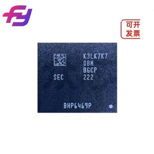 حافظه رم LPDDR5 سامسونگ K3LK7K70BM-BGCP بستهبندی FBGA-496