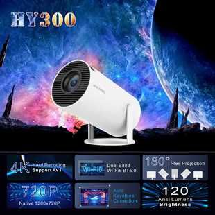پروژکتور بشکه ای HY300/HY300pro هوشمند اندروید 4K صفحه نمایش پرتابل قابل حمل بی سیم خانگی 13720P فروشگاه ما رتبه دوم را دارد