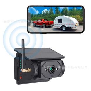 دوربین خورشیدی بی‌سیم مغناطیسی WIFI ماشین لیفتراک ماشین بیل مکانیکی مهندسی خودرو تلفن همراه نوار ویدئویی آهنربا فروشگاه ما رتبه شماره 1