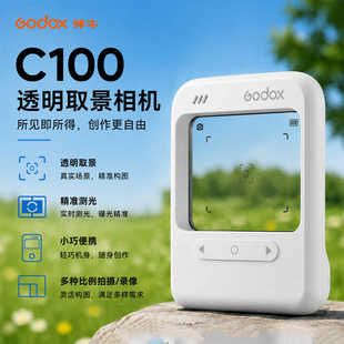 دوربین نمایش شفاف Godox C100 ccd یکپارچهسازی با سیستمعامل مینی ولوگ قابل حمل نورسنج ترکیبی
