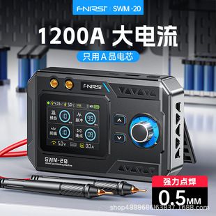 دستگاه جوش نقطه‌ای FNIRSI مدل SWM-20 قابل حمل برای باتری لیتیومی