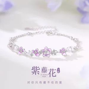 دستبند دو لایه نقره S925 با طرح گل ویستریا، شیک و رمانتیک، میناکاری شده به رنگ صورتی-بنفش (اکسسوری زنانه)