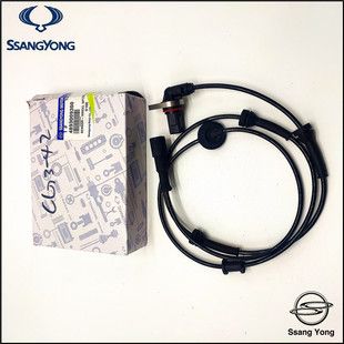 سنسور ABS دو لانگ برای خودروهای آیتنگ، شیانگیو و رست، چرخ عقب