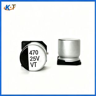 خازن الکترولیتی SMD آلومینیومی 470uF 25V