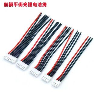 کابل سیلیکونی 10 سانتی متری 22AWG برای شارژر بالانس مدل های پرنده