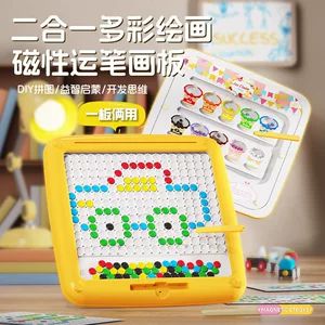 مagnetic drawing board puzzle toy for kids