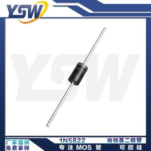 دیود شاتکی 1N5822/1N5824/1N5625 بسته DO-27