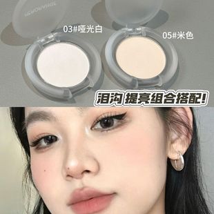 پالت پنکک هایلایتر و کانتور مینی HERORANGE، سایه تک‌رنگ مات و براق، درخشان‌کننده طبیعی صورت