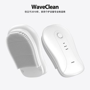 برس برقی شستشوی بدن با امواج صوتی WaveClean