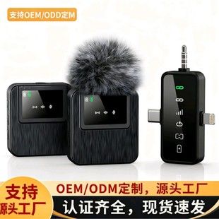 میکروفون بیسیم یقهای خازنی دوکاناله برای موبایل و دوربین