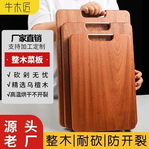 چوبتخته آشپزخانه چوبی طبیعی از جنس چوب آبنوس، یکپارچه، مربعی شکل، مقاوم در برابر ضربه و برش، دوطرفه برای برش انواع مواد غذایی