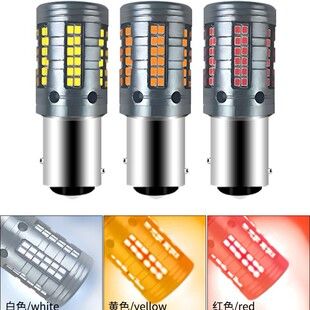 چراغ LED ماشین ضد سوسو برای راهنما و ترمز 1156 7440 2016 84smd