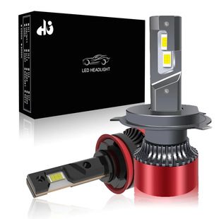 چراغ LED خودرو H4/H7/H11/9005/9006 با ارسال ۴۸ ساعته