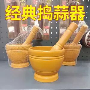 خردکن سیر و ادویه پلاستیکی دستی مدل سنتی