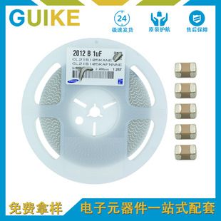 خازن سرامیکی SMD 1206 10uF 25V X5R سامسونگ