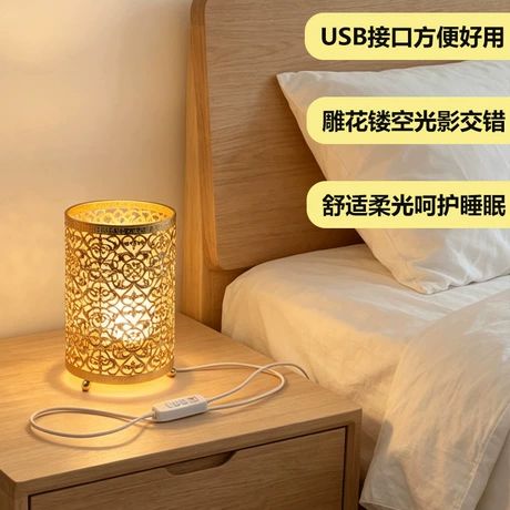 چراغ رومیزی LED دکوراتیو USB مدل خواب