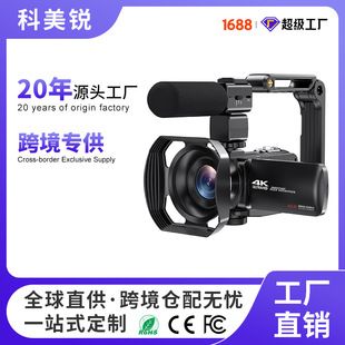 بین مرزی انحصاری نسخه انگلیسی 4K دوربین دیجیتال با کیفیت بالا 48 مگاپیکسل دوربین مسافرتی خانگی عمده فروشی مختلط تحویل 24 ساعته