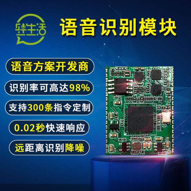 6th Anniversary Shenzhen Light Life Technology Co., Ltd. دنبال شد · 2.1 هزار طرفدار به مدت 6 سال مستقر شدند. امتیاز خدمات 4.5 دسته های تجاری اصلی: قطعات الکترونیکی 76% 2015.04 خدمات مشتری تاسیس شده تلفن همراه برای بازدید از فروشگاه همه محصولات را توصیه می کنند سری میکروفون تک بلوتوث (5) سری میکروفون دوگانه (1)