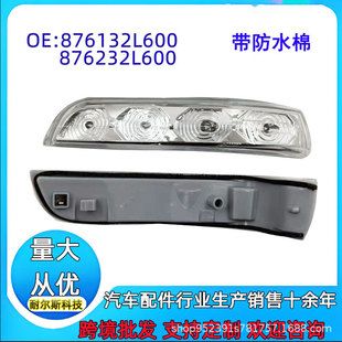 چراغ خطی LED 600 با پخش نور یکنواخت