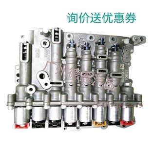 گیربکس اتوماتیک A6MF1 A6MF2 مناسب هیوندای و سانگ یانگ