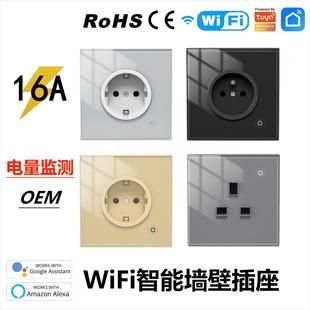 WiFi سفارشی Tuya Smart Home Wall Wall Smart Socket App Monitoring Power Monitoring Socket Remote Timeming Glass Socket