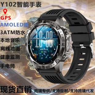 ساعت هوشمند Y102 موقعیت یابی GPS ذخیره سازی محلی موسیقی آفلاین نقشه ضبط ارتفاع قطب نما عملکرد ساعت بلوتوث جدید ذخیره سازی محلی گوش دادن به موسیقی