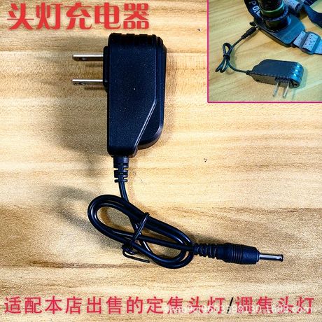 چراغ گوشپاککن با شارژر و بند سر