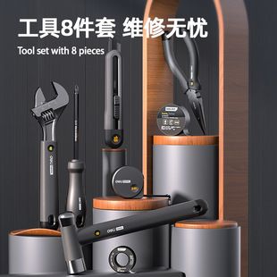 Deli tools home series 4/6/8 تکه ست ابزار خانگی نگهداری روزانه جعبه ابزار جعبه هدیه جعبه ابزار فروشگاه ما رتبه 2 را دارد