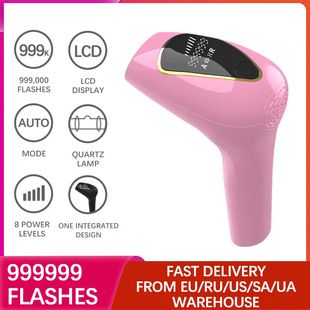 فروش ویژه با شمارش معکوس