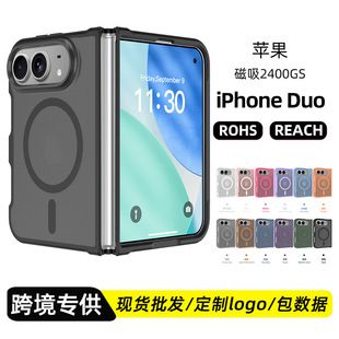 قاب محافظ تلفن مغناطیسی ایستاده Apple iPhone Duo قابل اجرا برون مرزی تاشو تاشو مات شده در عرض 48 ساعت ارسال می شود