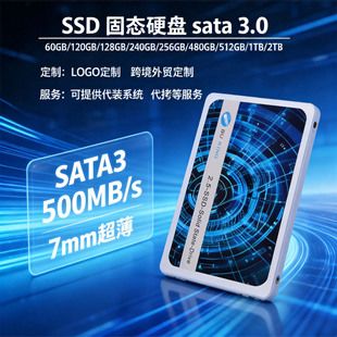 درایو حالت جامد ssd 2t1 ترابایت هارد دیسک ساتا دسکتاپ 512gsata درایو حالت جامد بین مرزی تحویل دسته ای مختلط ظرف 48 ساعت