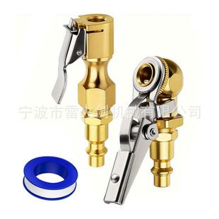 سر باد برنجی 1/4NPT رزوه خارجی اتصال سریع شیلنگ لاستیک تعمیر ماشین بادی ابزار پنوماتیک 48 ساعت تحویل