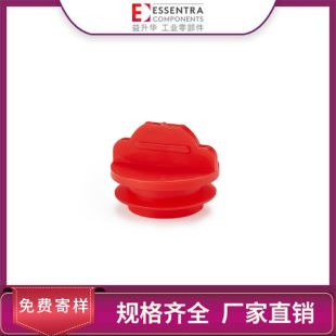 ESSENTRA برای رشته های متریک/BSP/UNF مناسب است. عرضه مستقیم کارخانه SR 1008 پلاگین اتصال دسته ای مخلوط