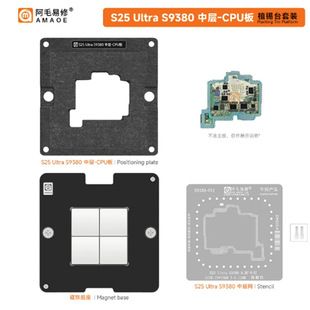 آموزش تعمیر S25 Ultra پلتفرم میانی S938U/0 با شابلون 48 ساعته