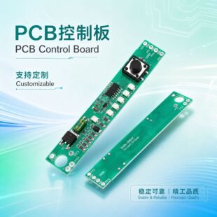 توسعه راه حل PCBA آتل آرایشگری برد مدار کنترل برد مدار برد