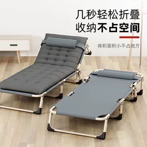 تخت تاشو اداری یک نفره، صندلی خواب برای استراحت ناهار، تخت همراه بیمارستان، تخت خواب ساده و قابل حمل
