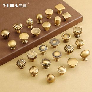 دستگیره کابینت و کشو زینک آلیاژ رنگ برنزی مدل فرانسوی