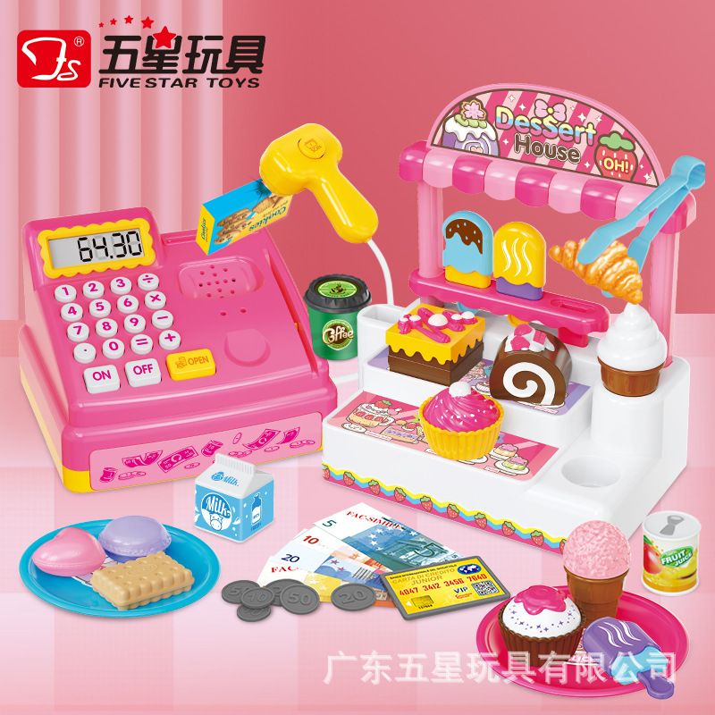 پنج ستاره اسباب بازی دختر بچه آشپزخانه Ding Dong Xiaowu Play House Cake Refreshment نقدی ثبت نام ست اسباب بازی پلاستیکی/پلاستیک دختر پسر
