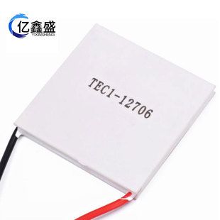 ترموالکتریک خنک‌کننده TEC1-12706 و مدل‌های مشابه