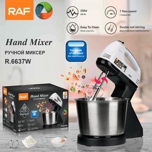 همزن برقی رومیزی اروپایی مینی برای خامه، سفیده تخممرغ و خمیر - مناسب کیک و شیرینی