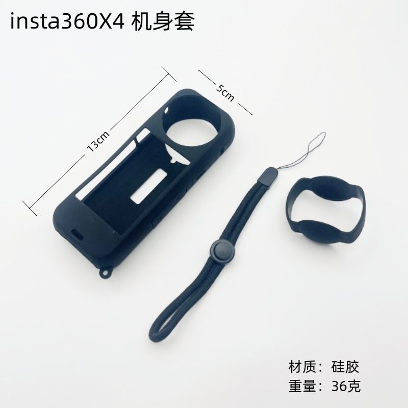قاب سیلیکونی دوربین پانوراما Insta360 X4 با محافظ لنز