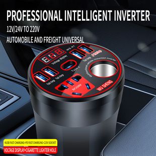 مبدل برق خودرو 12V/24V به 220V با شارژ سریع و خروجی چندکاره